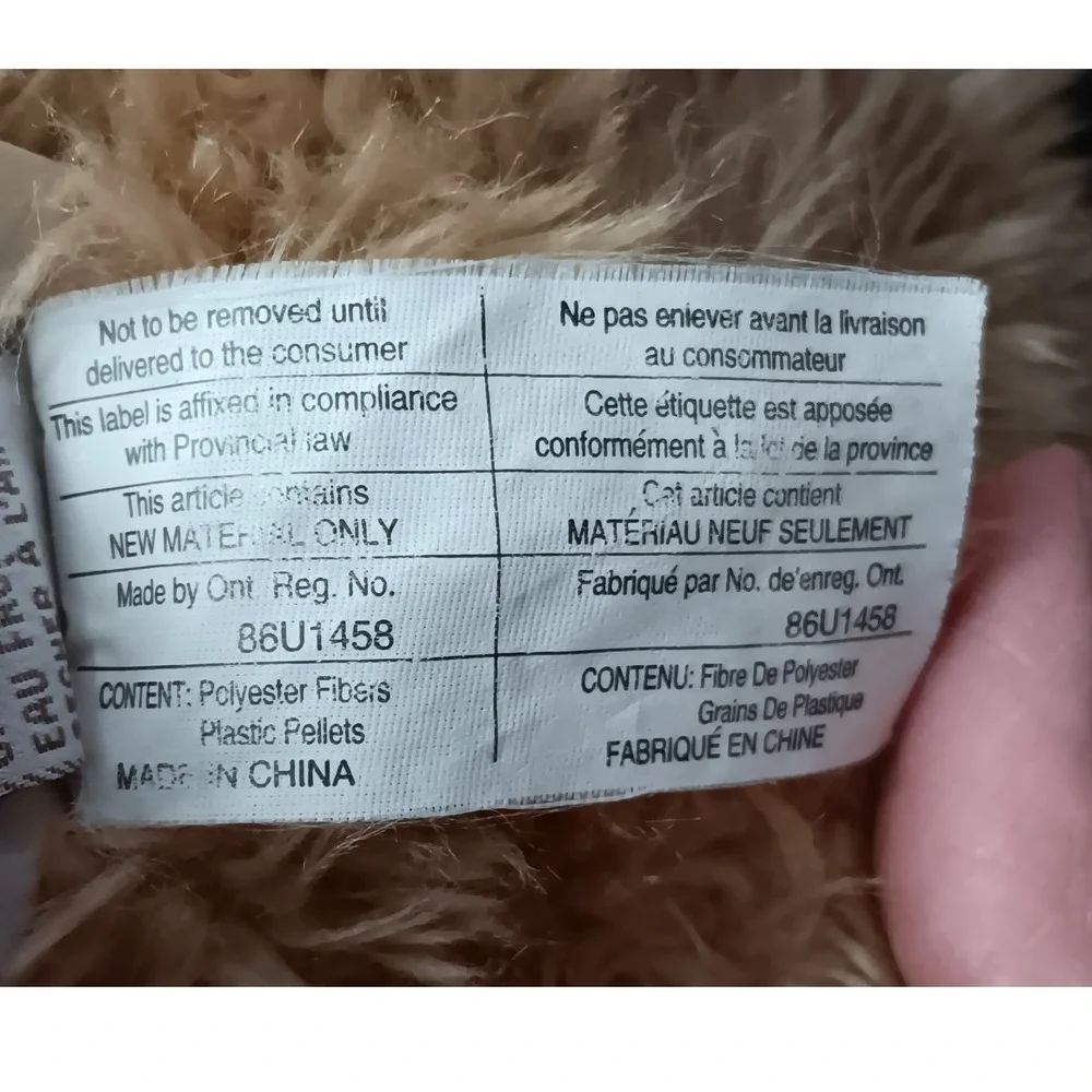 Pottery Barn Kids Gund Tan Shaggy Plush Teddy Bear Clancy Stuffed Animal 14 Inch